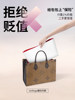 Guyi Is Suitable for Lv on the Go Tote Bag Small Size Ultra-Light Kunlun Paper Storage Liner Bag Support Accessories