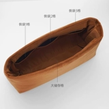 Древние муравейные Гайи подходят для LV Old Flower Carryall Carryall.