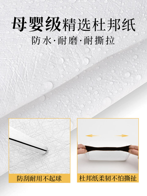 Guyi Is Suitable for Coach Rowan 18 25 Boston Inner Bag, Dupont Paper Ultra-Light Storage