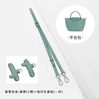 (Озеро синее) Отрегулируйте плечевые ремни+бесплатный пакет из прятки