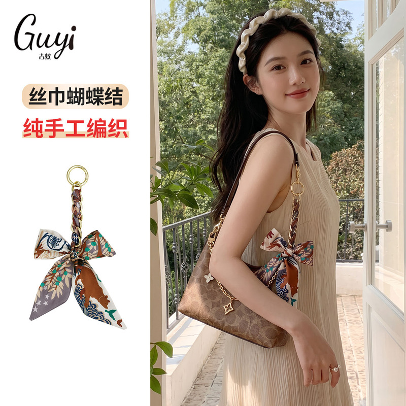 Guyi Is Suitable for Coach Mini Hobo Bag Extension Chain, Mini Scarf Chain Shoulder Strap Accessories