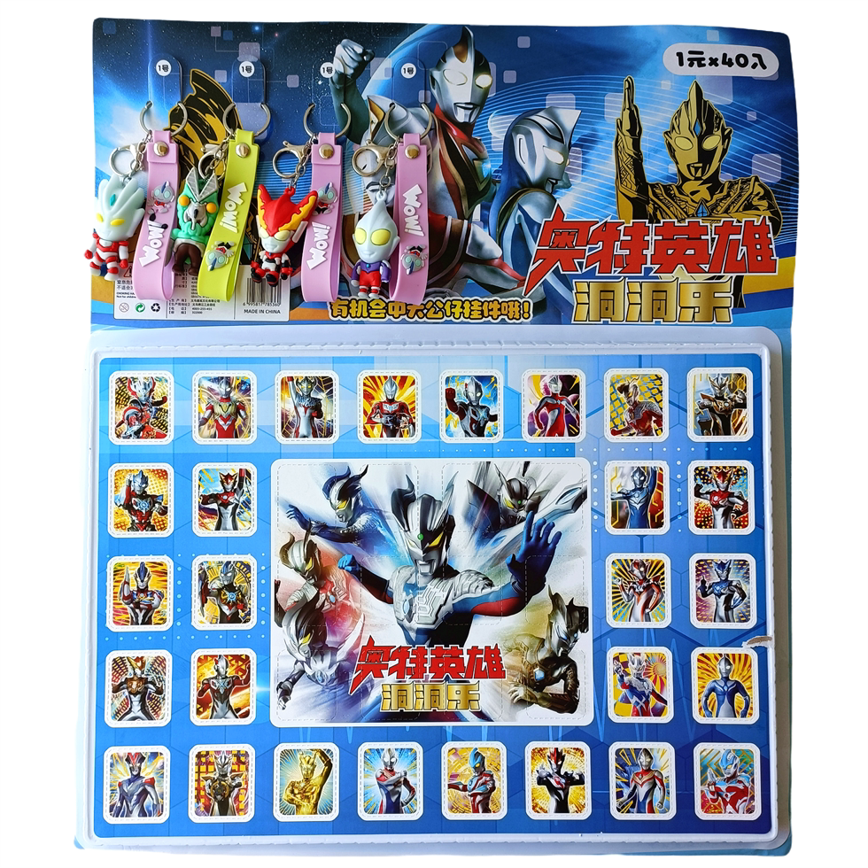 New 40 - entry cave Leot hero box draw small gift childhood memory blind box poke and demolish the mobility