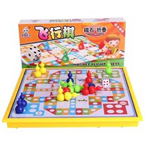 Chess flight chess jump chess game chess five chess multifunctional foldable magnet chess chess children puzzle toys