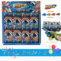 New introduction of Ottman Unpressed Magnetic gyroscope creativity novelty student childrens small selling toys