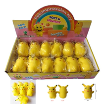New Pikachu Unlocks Student Childrens Toys Pinch Pickup Simulation Reduced Animal Reduction Pressure Hand Pinch