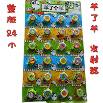 Goats Goat New Creative Wrist Flying Disc Table Launcher Childrens Hanging Board Toy Boy Love A Gift