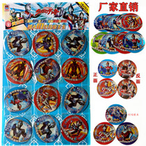 Altman Super Card 10cm Emperor Ka Gold Edition large plastic round card children battle game card card card card card