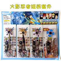 Fire Ninja New Assembly Suite Pure Alloy Solid Build Weapon Model Dart Blade Toy