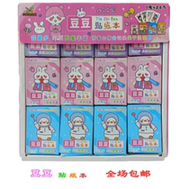 New Bean Sticker Cutty Cartoon Sticker Kids Students Handbook Decoration Stickers WANT TOYS