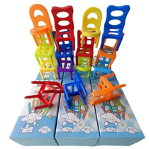 Childrens stacking chair stacking music block toys parent-child interactive multiplayer tabletop game thinking training puzzle toys