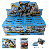 Yizhi assembly building blocks City mechanical engineering vehicle children childrens toy boys school around the gift