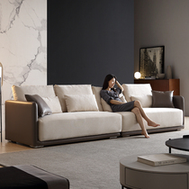 Italian light luxury sofa small apartment living room Nordic double three four person latex fabric sofa simple modern