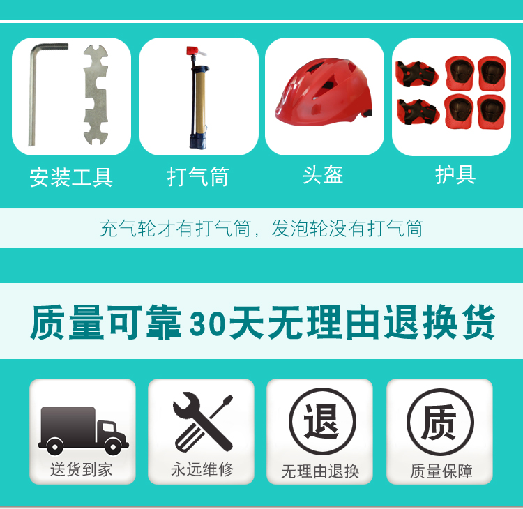 xe 2 bánh cân bằng Xe cân bằng trẻ em 1-3 tuổi không đạp trẻ em trượt xe đạp bé trai bé mới biết đi bé tập đi - Smart Scooter giá bán xe thăng bằng