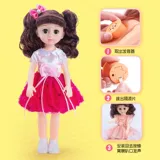 Говорящая детская кукла для одевания, умная игрушка, реалистичный комплект, наряд маленькой принцессы