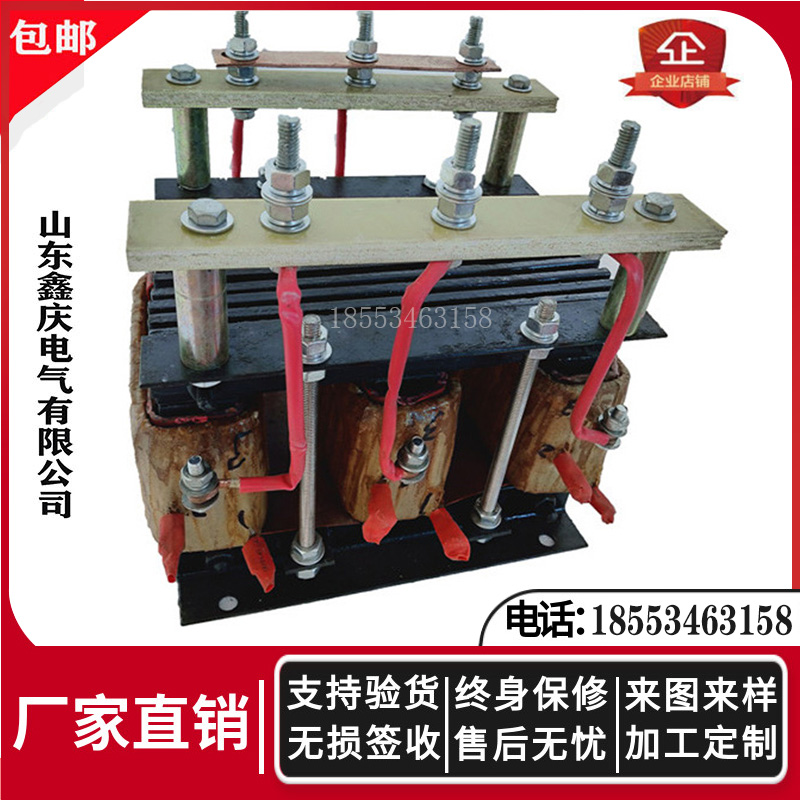 Frequency-sensitive variable resistance BP1-408 4020 bridge tower hoist turning frequency-sensitive rheostat Applicable to repeat short-time working system