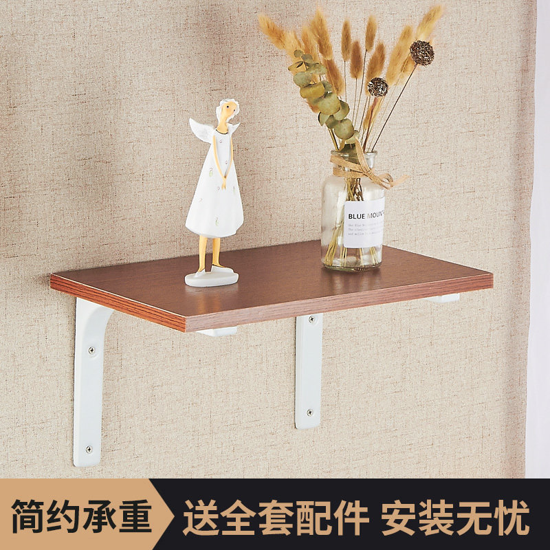 Купить Полкодержатель Треугольная распорка кронштейн полки кронштейн ...