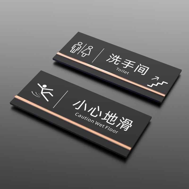 Bathroom Please go upstairs ID Cards Door Signs Light Lavish Creativity Hotel Guesthouse Apartment Stairway Signs Signs Cards Men And Women Toilet Toilet Signs Carefully Sliding Cue Cards Customised to-Taobao
