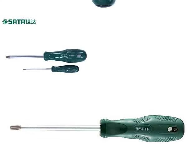 Công cụ Shida Một loạt Tuốc nơ vít Torx Tuốc nơ vít 61108 61101 61102 61103 - Dụng cụ cầm tay cờ lê lực điện tử