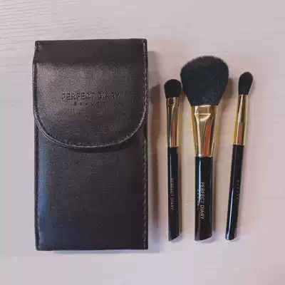 Perfect diary set brush makeup brush set Master Series three travel portable packaging 6 pieces full set of spring Nan joint name