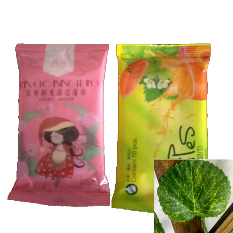 粉丝福利购优惠券2元