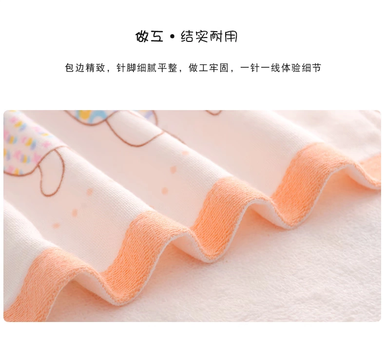 Khăn bông trẻ em cotton in hoạt hình 3 học sinh đặc biệt giặt hộ gia đình hình chữ nhật trẻ em khăn bông - Khăn tắm / áo choàng tắm