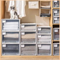 Storage cabinet drawer type wardrobe storage box plastic storage box storage cabinet household drawer cabinet simple storage cabinet