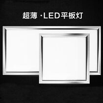 Eye protection rectangular embedded LED light new type ceiling light headlight walkway ceiling lamp home classroom panel light