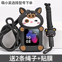 Suitable for little genius childrens phone watch strap Y02 Y01S pendant set Y03 lanyard ya 01 hanging neck Z5Y05
