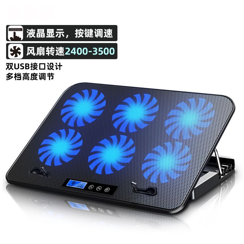 Lenovo Delivers Radiators Radiators Apply Notebook Y7000P Pen Electric 15isk Games This R720 bracket