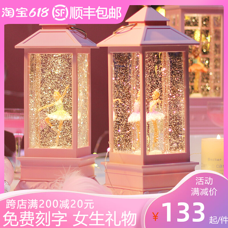 Music Box Octaonic Box Birthday Gift Girlfriend Girl Girl Girl Girl Dancing Ballet Water Crystal Ball Dream