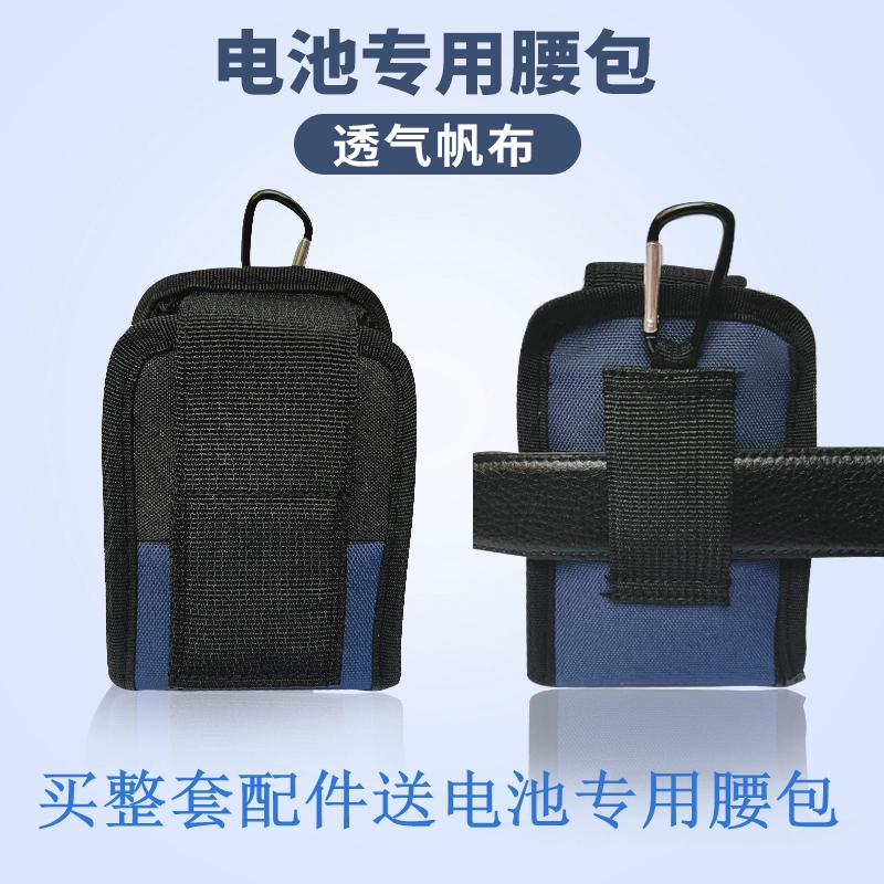 Mùa Hè 7.4V Quạt Không Chổi Than Mạnh Thể Tích Không Khí Có Thể Điều Chỉnh Làm Mát Điều Hòa Không Khí Quần Áo Phụ Kiện Công Trường Với Quạt Quần Áo Đặc Biệt quạt mini gắn vào áo