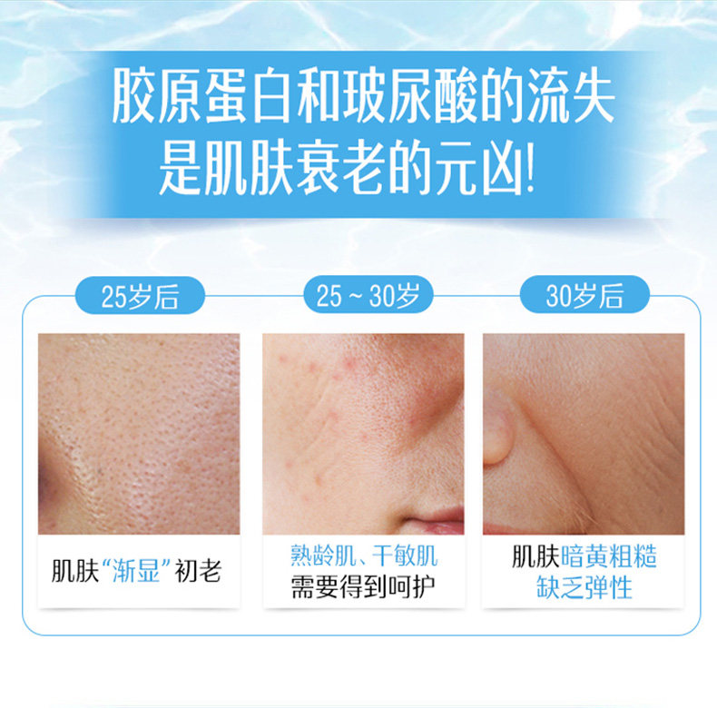 新低！澳洲进口：30片 Swisse 医美级口服玻尿酸胶原蛋白水光片 139元包邮 值值值-买手聚集的地方