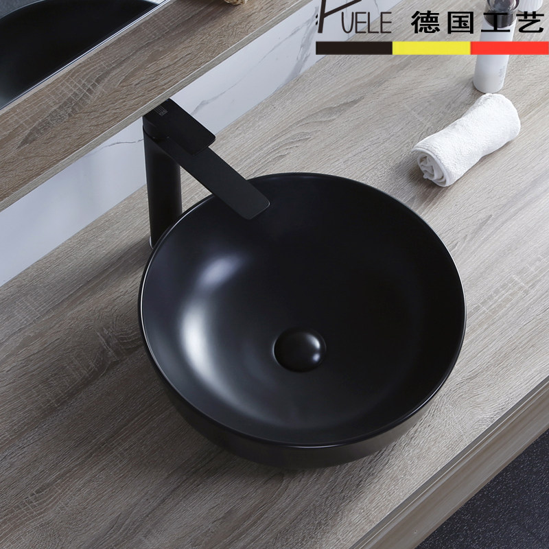 The Happier Terrace the basin round Nordic washbasin washbasin washbasin Makeup Room Table Basin washbasin Terra basin