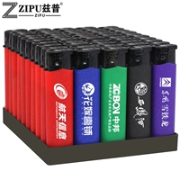 兹普 Ветрозащитная креативная зажигалка, оптовые продажи