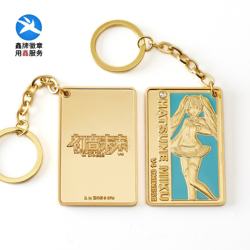 Manufacturer customized matt gold key buckle game cartoon character key chain gift key hanging decoration