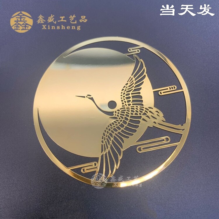 Custom Brass Bookmark Corrosion Hollowed-out Metal Sheet Incense Stove Metal Base Accessories Creative Chanting Utensils