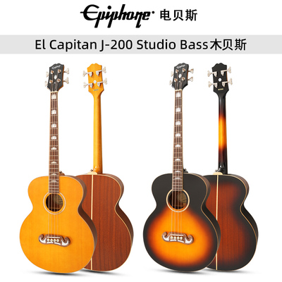 Epiphone El Capitan J-200 Studio Bass Primary Student Single Board Electric Box Mu Bels Bashz
