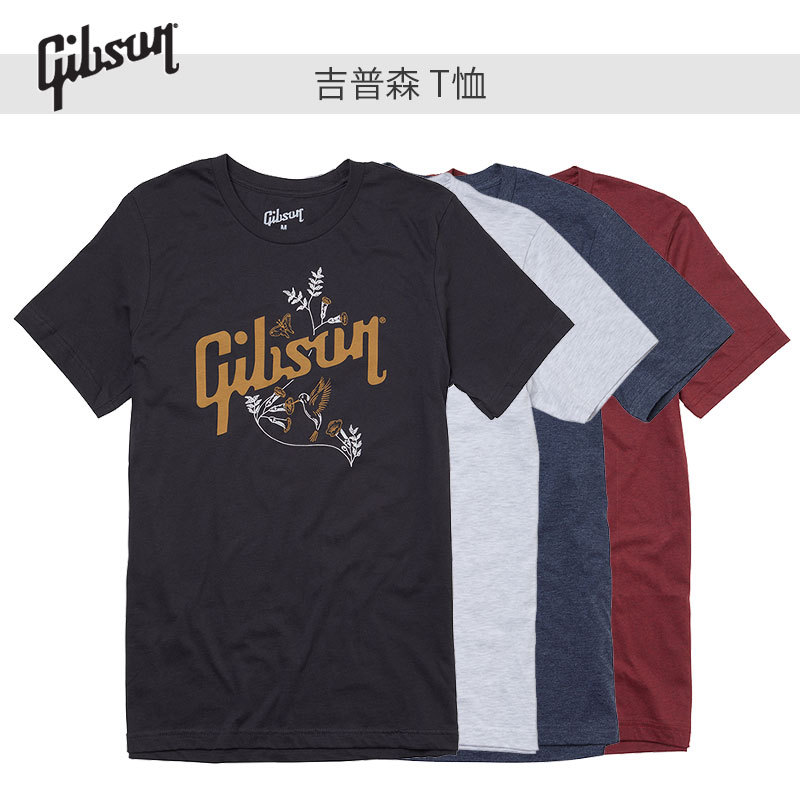 Gibson T-Shirt Large g Unisex Short-Sleeve Summer Crew Neck Loose Casual Cotton Clothing Top