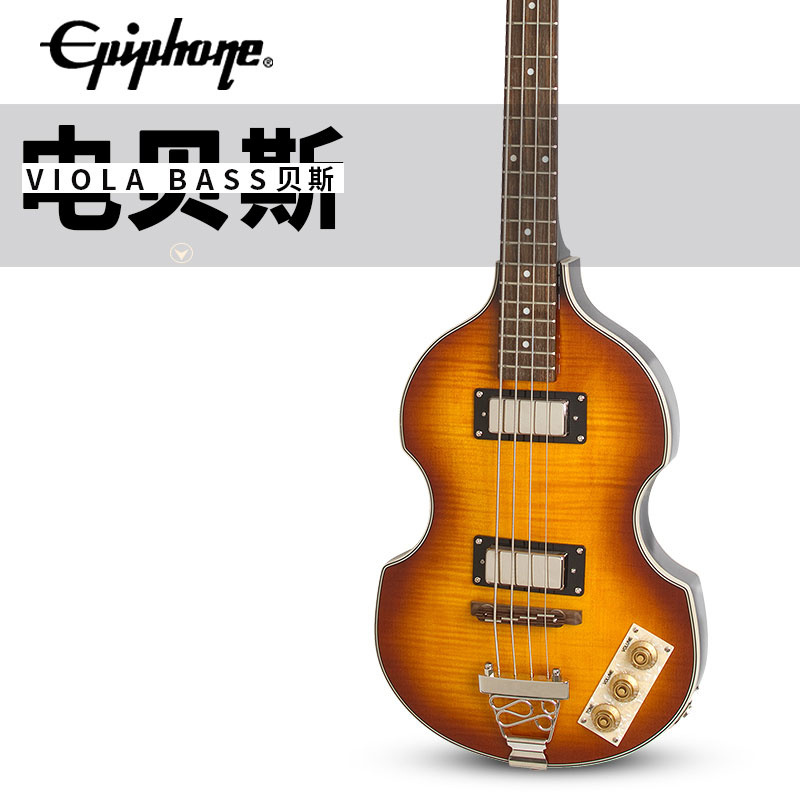 Epiphone Thunderbird T-Bird electric Bass violin Korina Explorer Bass