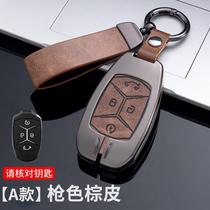 Dedicated to 2023 Collar Grams 03 High-end Key Sleeves 01 Personality Creativity 02 Full Package Metal 03 Buttoned Male Bag