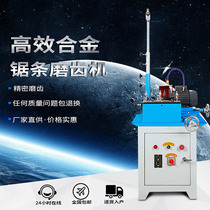 Multi-function automatic gear grinding machine Grinding machine Automatic alloy saw blade water grinding machine High precision desktop tooth repair machine