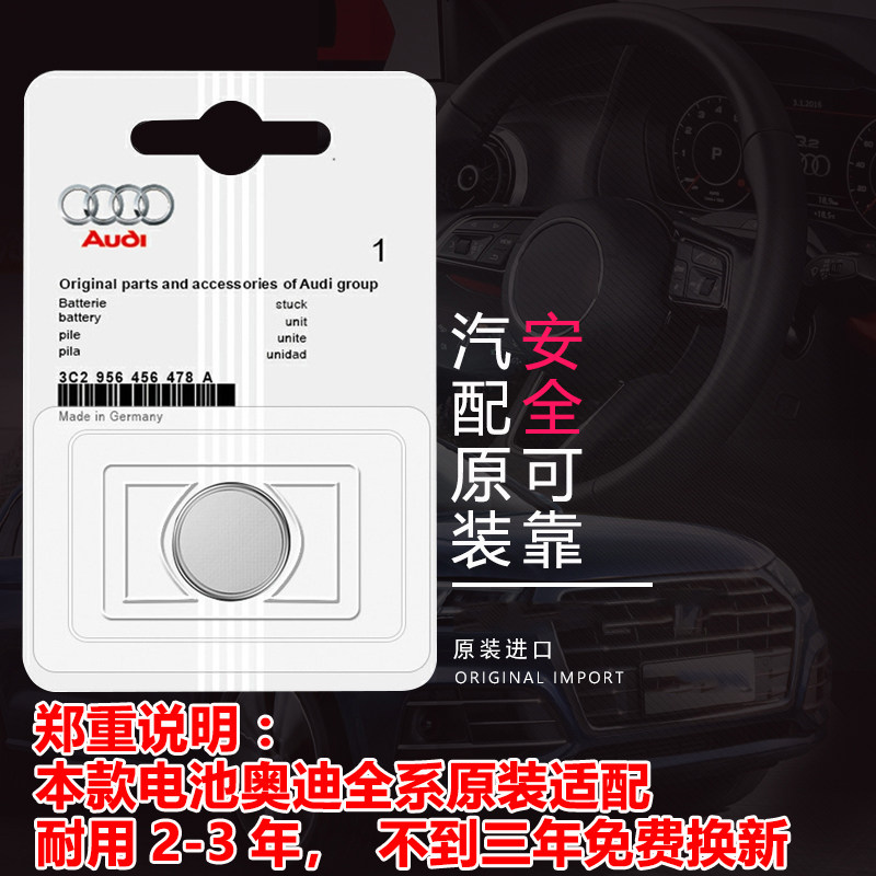 奥迪A4L/A5/A6L/A7/Q7/Q5L专属涡轮增压器调节器:性能升级,驾驭未来!🚀-调节器-淘宝百科网
