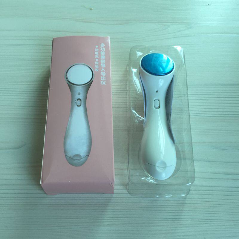 Men's and women's electric face and eye introduction cleansing instrument massager ion vibration face beauty device to enhance compact face washing instrument