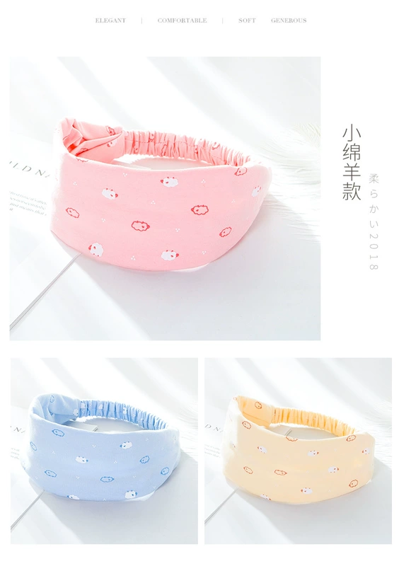 Mũ lưỡi trai sau sinh mùa thu đông thời trang mũ ấm cho bà bầu mùa thu phụ nữ mang thai headband headband bông chống gió - Mũ thai sản / Vớ / Giày