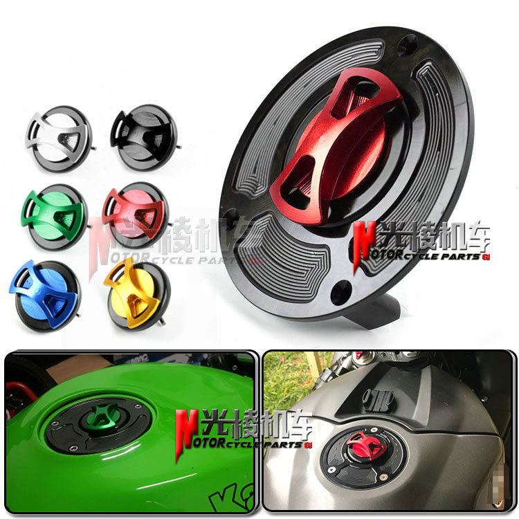 Applicable Kawasaki ZX-6R 636 Z750 Z1000 tank modified aluminum alloy 07 08 09 10 10 12 years 