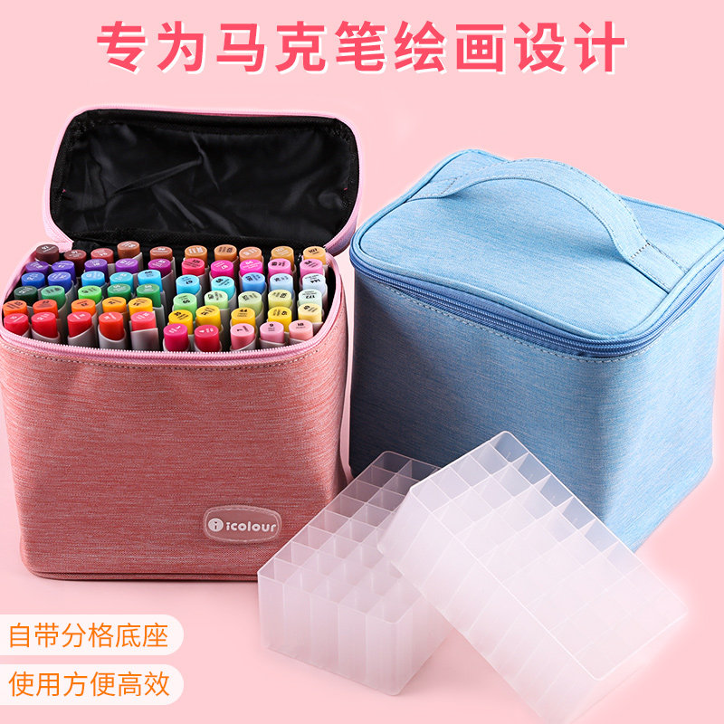 Icolour love Carole Official flagship store Bags Special Cashier Bag 36 48 48 60 60 Color 80 Color Large capacity Hand containing bag portable Cute Score plus Base Box