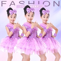 June 1 performance girl dress dance dress dance Kindergarten dress girl princess dress sequin costume dress dress dress