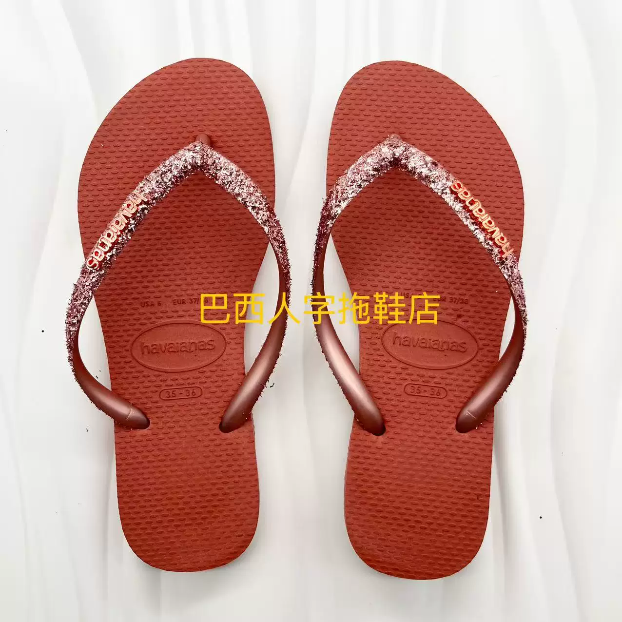 Летние пляжные сланцы для женщин с тонкой лентой Havaianas, блестящие, плоские, комфортные