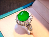 Ice species full color Yang green egg-shaped jade ring pendant two pairs of Myanmar natural a goods jade pendant certificate