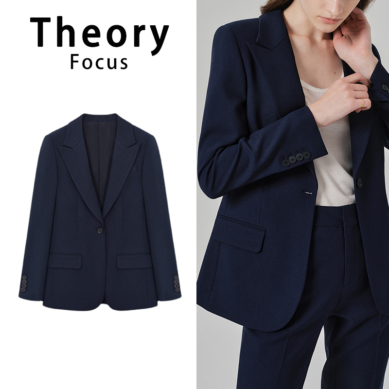 THEORY FOCUS Hide Cyan sashimi Skinny Suit Jacket Female Commuter Positive Dress OL Interview West suit Four Seasons-Taobao